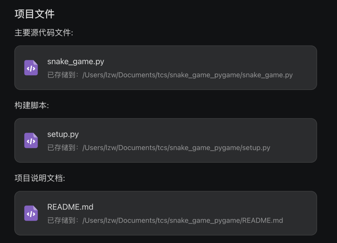 大模型公司不搞浏览器搞Agent,实测找到原因了