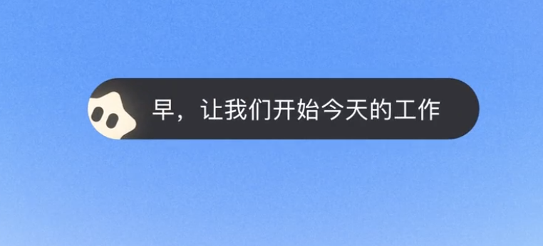 大模型公司不搞浏览器搞Agent,实测找到原因了