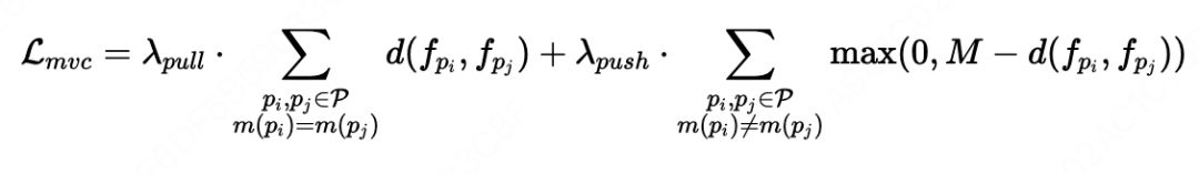首个实例理解3D重建模型！NTU&阶越提出基于实例解耦的3D重建模型，助理场景理解