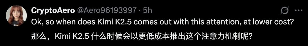 Kimi开源新线性注意力架构，首次超越全注意力模型，推理速度暴涨6倍