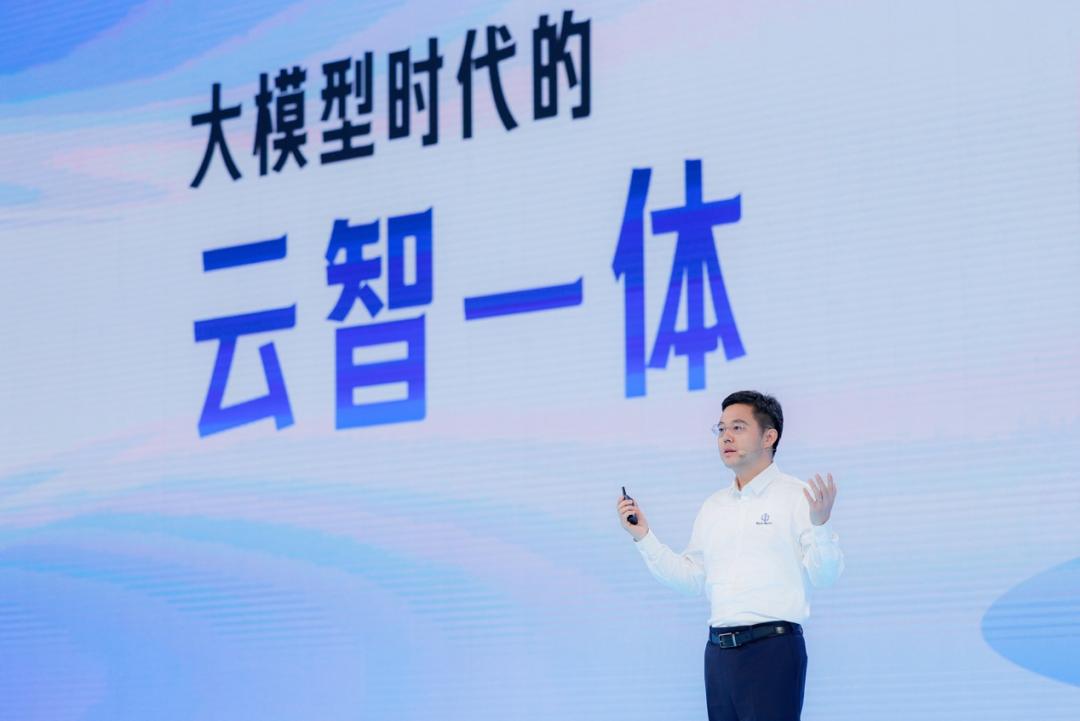 深度｜Agent时代的云服务会有什么不同？