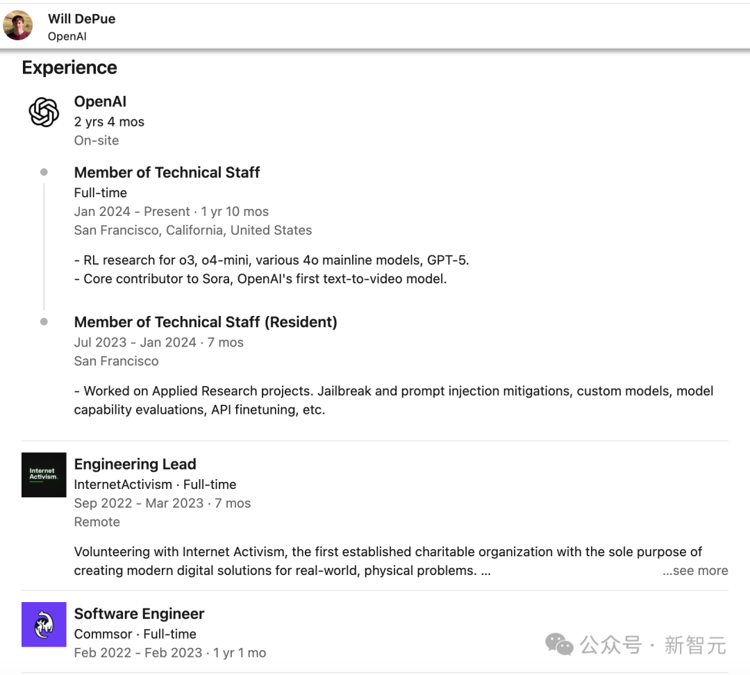 Sora天才辍学生归来!OpenAI组建3人神秘小队,豪赌超级人工智能