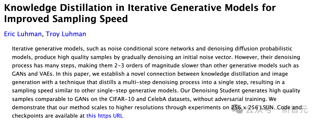 Sora天才辍学生归来!OpenAI组建3人神秘小队,豪赌超级人工智能