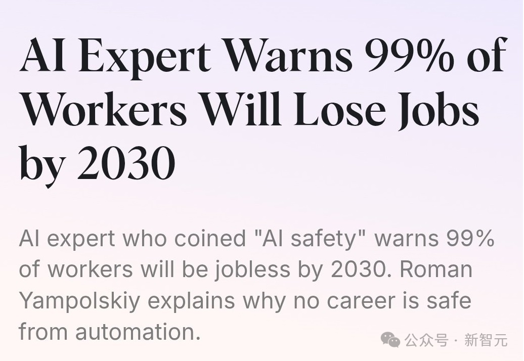 别再迷信大模型！吴恩达亲授AI秘籍：小模型+边缘计算=财富密码