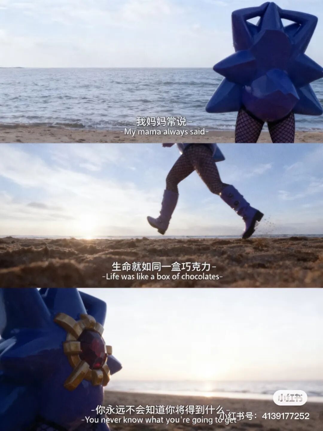 爆火的AI三宫格图片，比我们的生活更像电影。