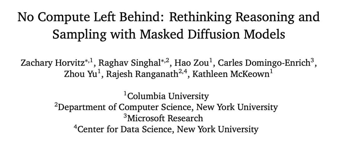 扩散语言模型新发现：其计算潜力正在被浪费？