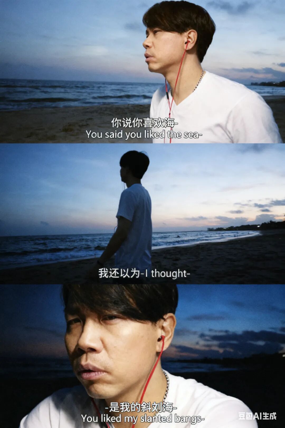 爆火的AI三宫格图片，比我们的生活更像电影。