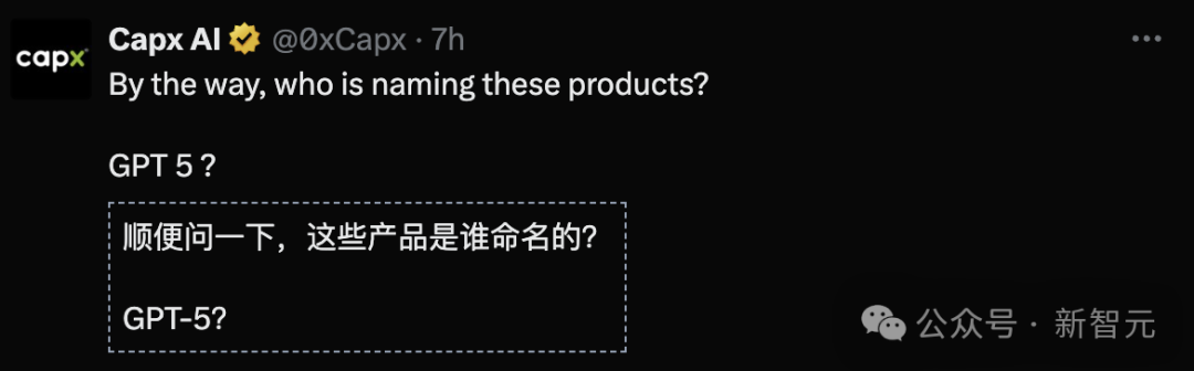 颤抖吧,Bug!OpenAI放出GPT-5「夜行神兽」,命中92%漏洞