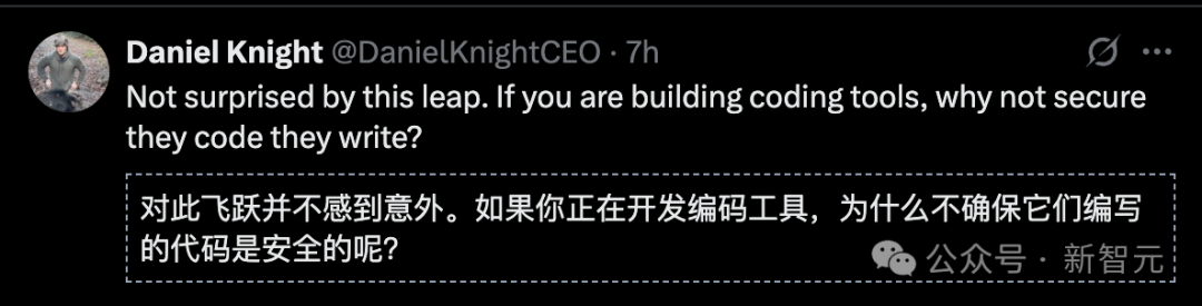 颤抖吧,Bug!OpenAI放出GPT-5「夜行神兽」,命中92%漏洞