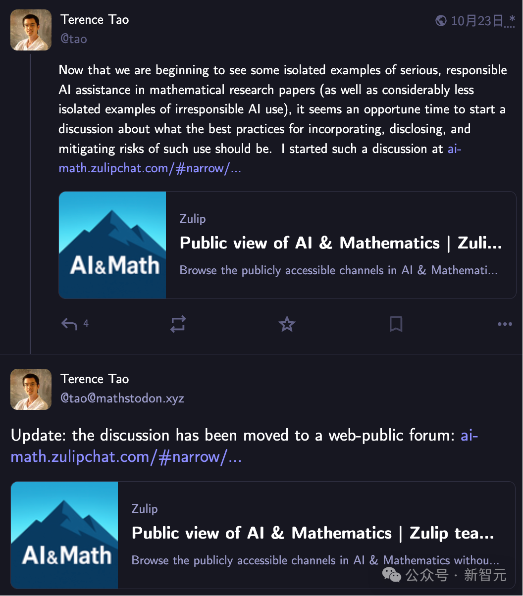 陶哲轩敲警钟!谷歌DeepMind联手五大神殿,用AI向世纪难题宣战