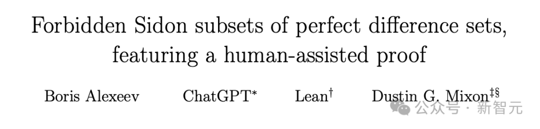 陶哲轩敲警钟!谷歌DeepMind联手五大神殿,用AI向世纪难题宣战