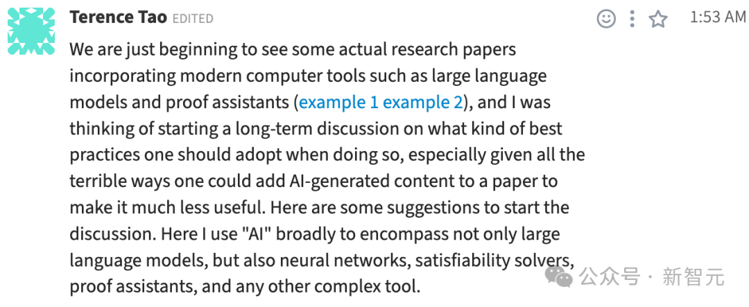 陶哲轩敲警钟!谷歌DeepMind联手五大神殿,用AI向世纪难题宣战