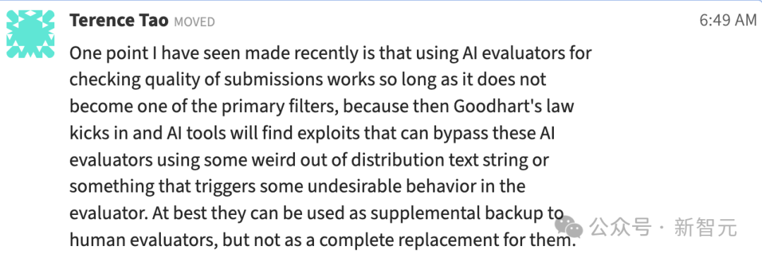 陶哲轩敲警钟!谷歌DeepMind联手五大神殿,用AI向世纪难题宣战
