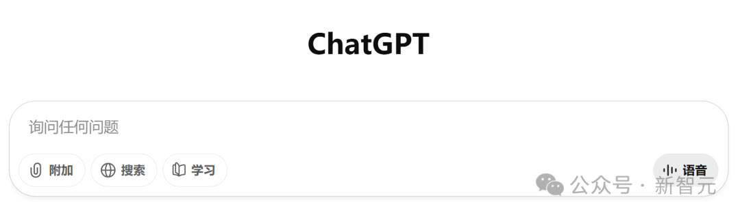 GPT-6或将比GPT-5强10倍！奥特曼揭秘ChatGPT如何诞生