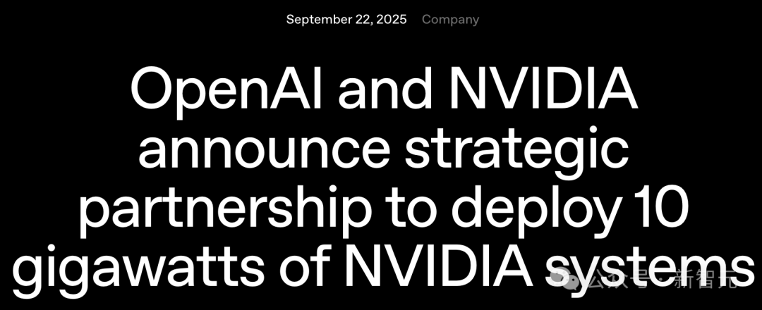 OpenAI入股AMD，股价暴涨35%！奥特曼左手黄仁勋，右手苏姿丰，通吃全球算力