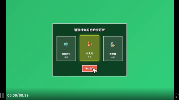 面对 Agent 红海，依旧有惊喜｜Kimi OK Computer 实测