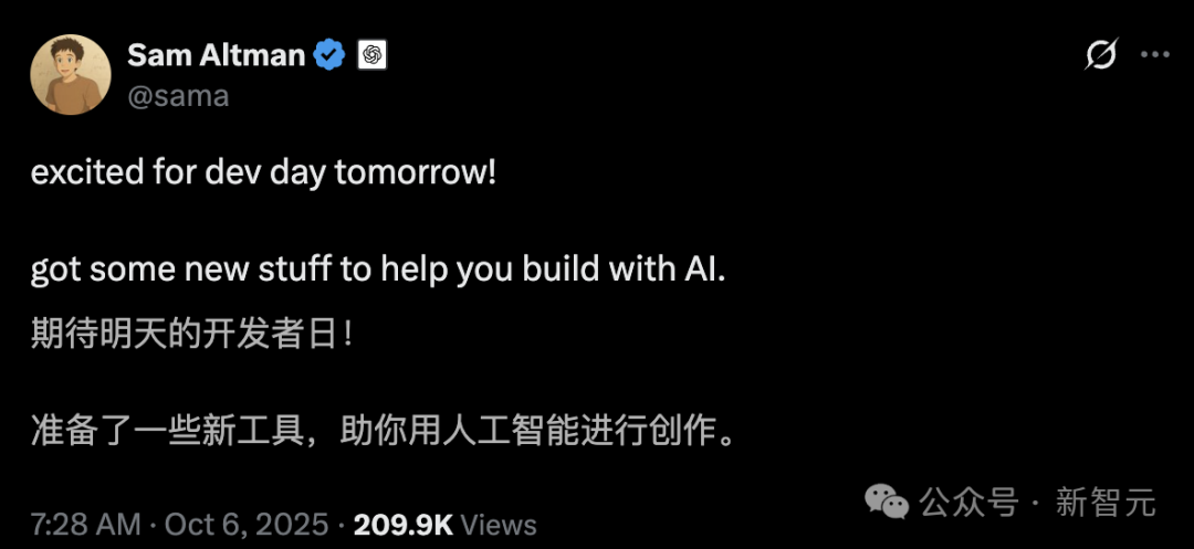 刚刚，OpenAI最强DevDay剧透！奥特曼发神秘预告，Jony Ive压轴登场