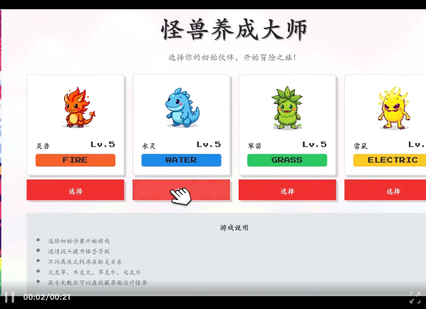 面对 Agent 红海，依旧有惊喜｜Kimi OK Computer 实测