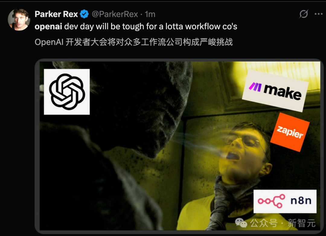 刚刚，OpenAI最强DevDay剧透！奥特曼发神秘预告，Jony Ive压轴登场