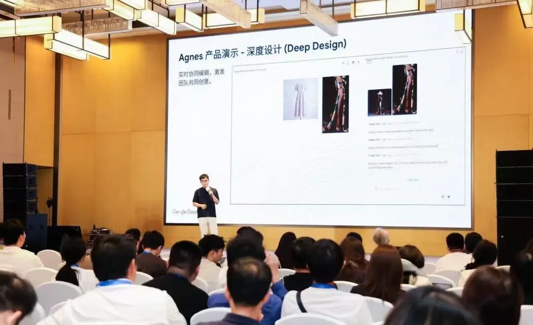对话 Agnes AI：“我们想让全球的用户，用到更好的 AI。”