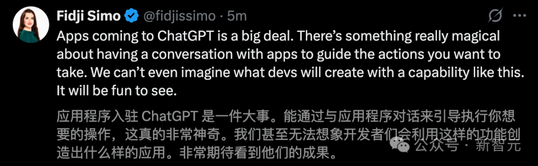 刚刚，奥特曼官宣ChatGPT「终极OS入口」！8分钟速搭智能体，8亿人狂欢