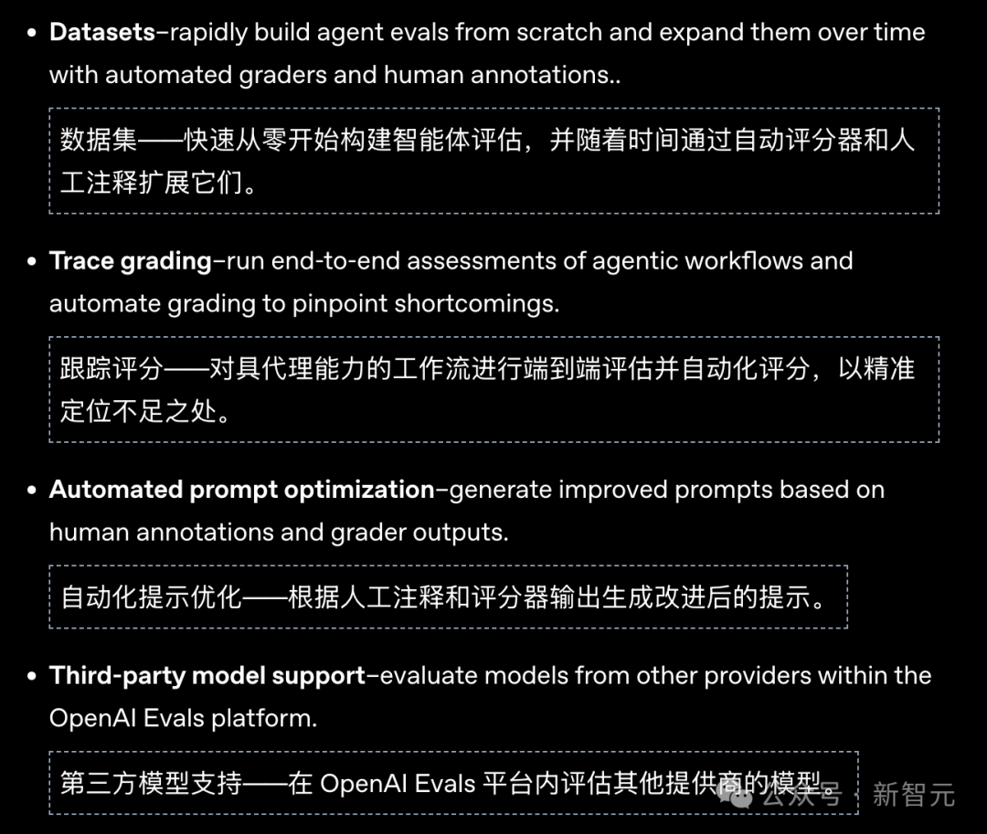 刚刚，奥特曼官宣ChatGPT「终极OS入口」！8分钟速搭智能体，8亿人狂欢