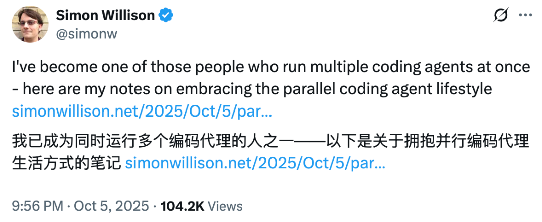 多个编码智能体同时使用会不会混乱？海外开发者热议