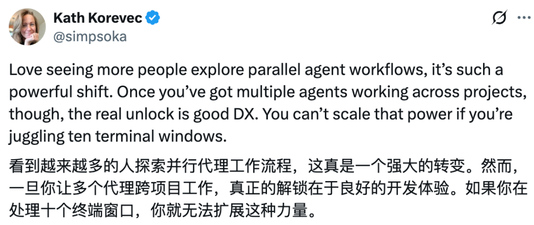 多个编码智能体同时使用会不会混乱？海外开发者热议