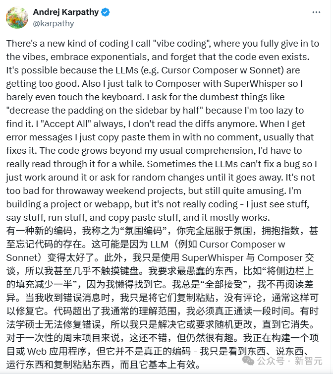 10个Agent一键组队：并行智能体协作，端到端交付从24h缩减到4h！