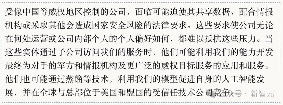 刚刚，清华物理传奇Yao Shunyu，跳槽谷歌DeepMind！