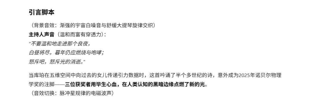 更大，还能更快，更准！蚂蚁开源万亿参数语言模型Ling-1T，刷新多项SOTA