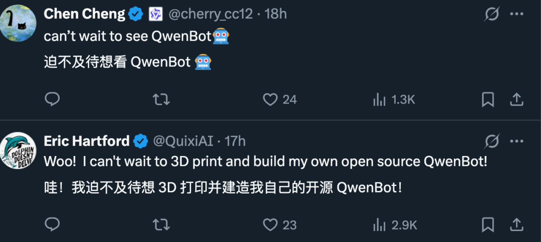 Qwen要做机器人了：林俊旸官宣成立具身智能团队