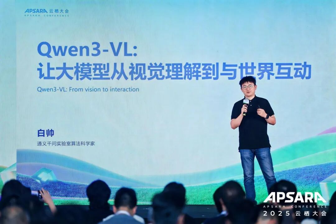 Qwen要做机器人了：林俊旸官宣成立具身智能团队