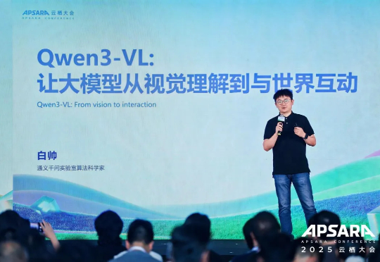 Qwen要做机器人了:林俊旸官宣成立具身智能团队