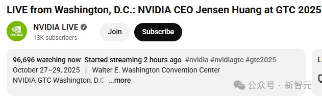 一场直播，10万人被骗！「AI黄仁勋」比真人火8倍