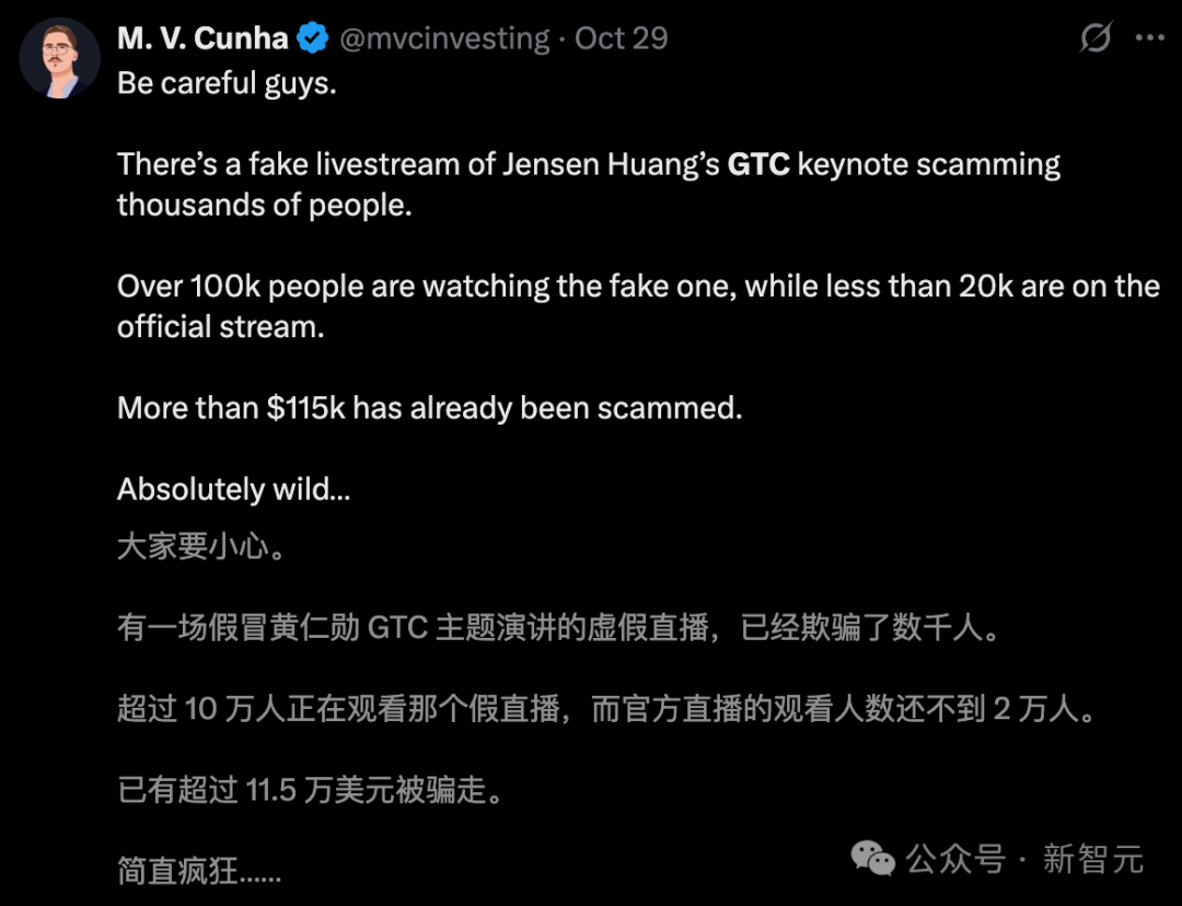 一场直播，10万人被骗！「AI黄仁勋」比真人火8倍