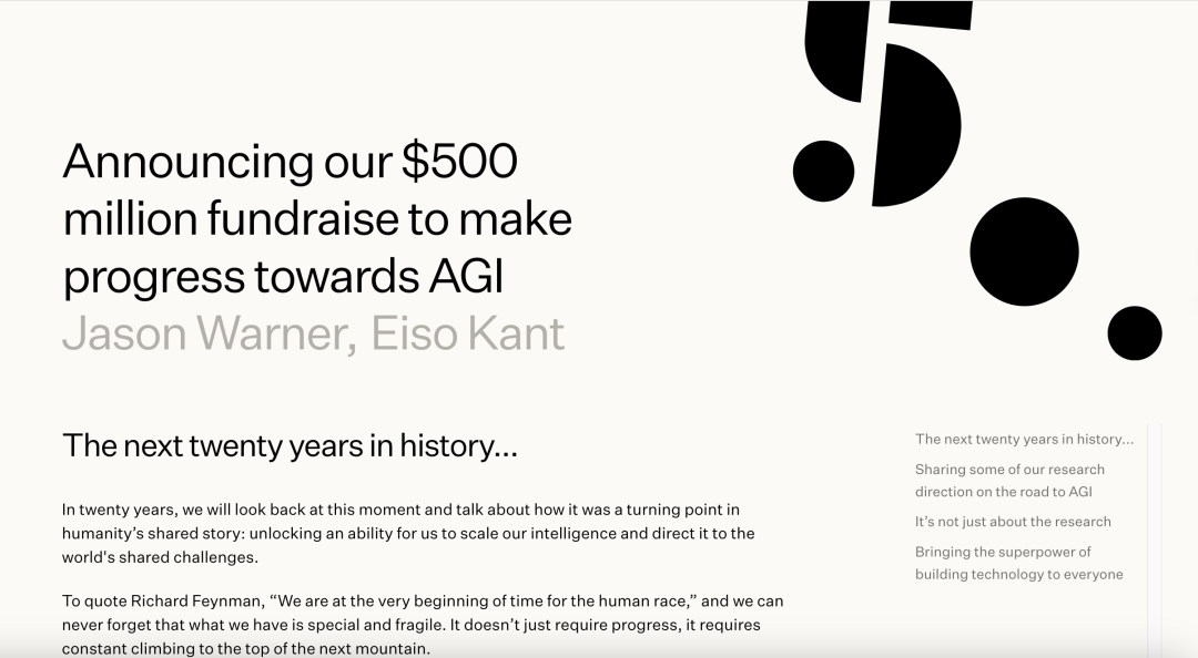 刚刚，英伟达拟10亿美元砸向这家AI编码创企！Copilot 技术大佬带队、成立两年估值近千亿