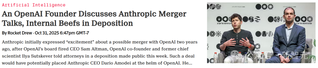 消失的Ilya，被马斯克和OpenAI逼进法庭