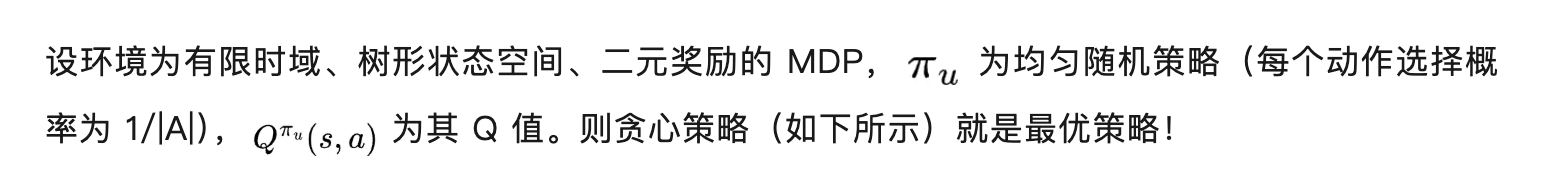 港科提出新算法革新大模型推理范式：随机策略估值竟成LLM数学推理「神操作」