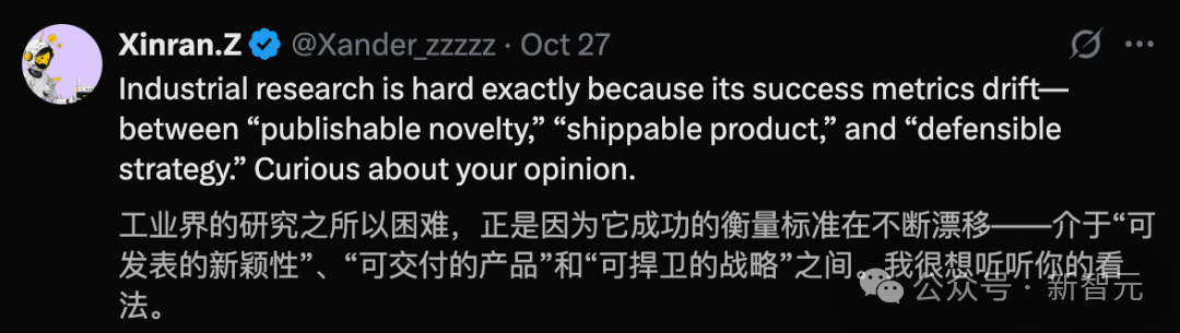 人在美国，待过三家AI Lab，全凉了！