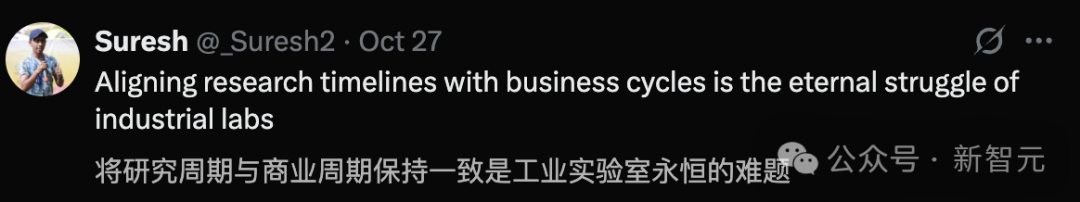 人在美国，待过三家AI Lab，全凉了！