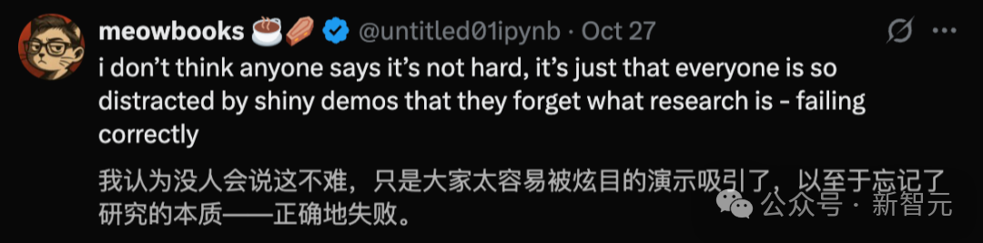 人在美国，待过三家AI Lab，全凉了！