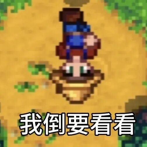 原神LOL齐聚的Unity开发者大会，我看到了AI游戏的未来