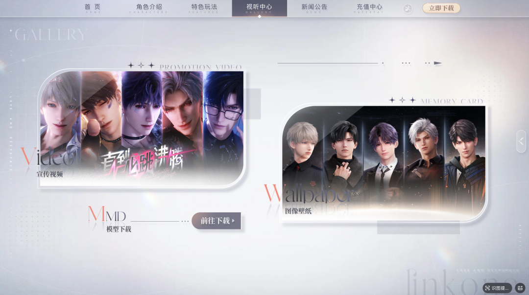原神LOL齐聚的Unity开发者大会，我看到了AI游戏的未来