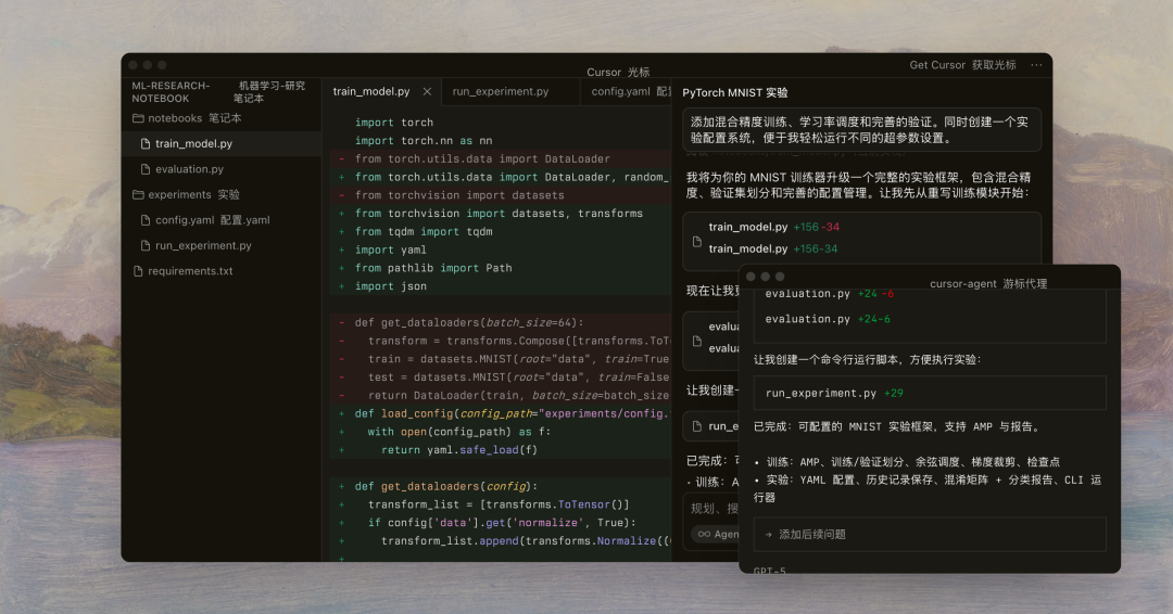 原神LOL齐聚的Unity开发者大会，我看到了AI游戏的未来