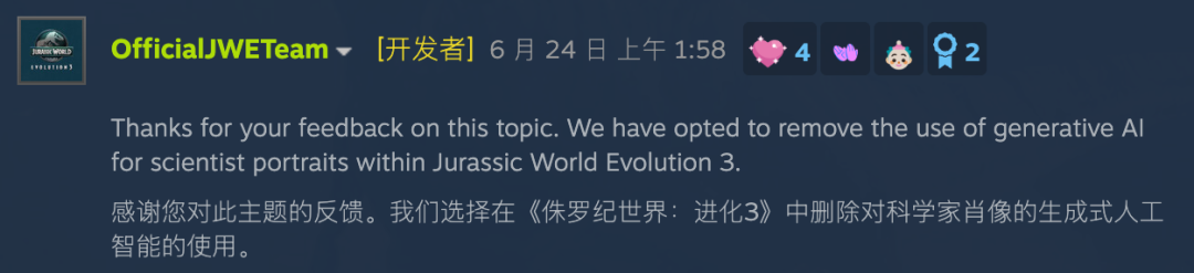 原神LOL齐聚的Unity开发者大会，我看到了AI游戏的未来