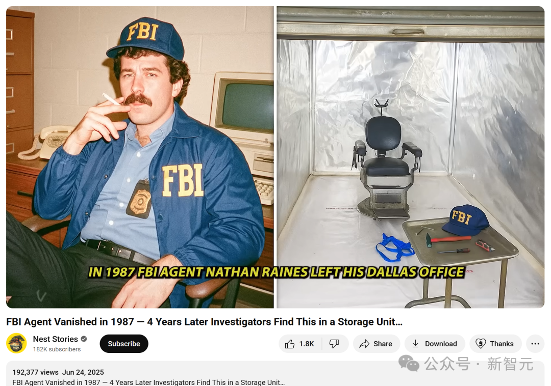 AI狂造人类失踪案，百万网友疯狂上头！爆款视频脑洞太离谱，原地笑疯