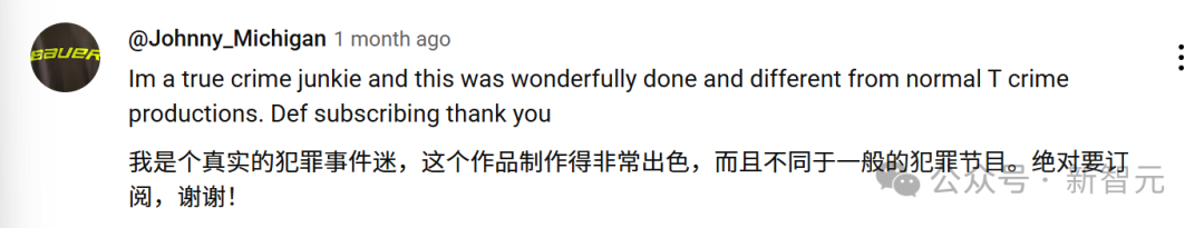 AI狂造人类失踪案，百万网友疯狂上头！爆款视频脑洞太离谱，原地笑疯