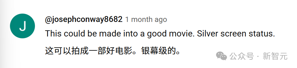 AI狂造人类失踪案，百万网友疯狂上头！爆款视频脑洞太离谱，原地笑疯