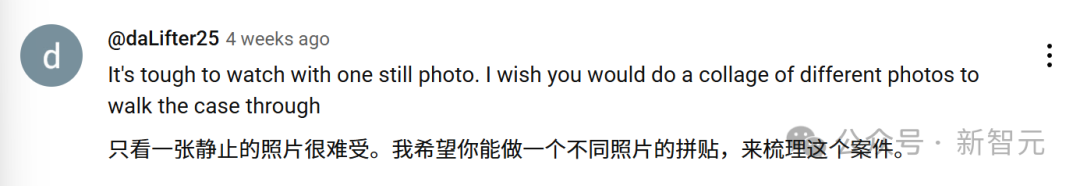 AI狂造人类失踪案，百万网友疯狂上头！爆款视频脑洞太离谱，原地笑疯